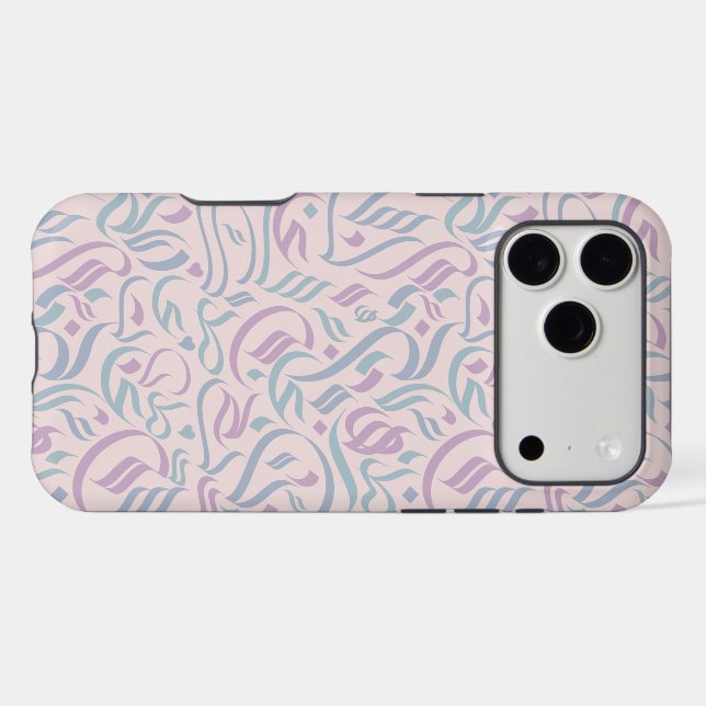 Modern Pastel Arabic Calligraphy Abstract case (Back (Horizontal))