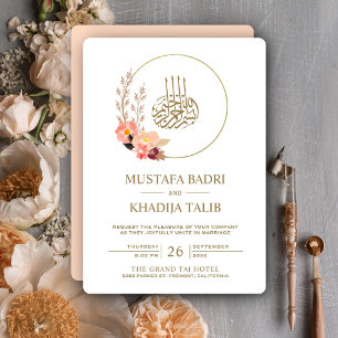 Modern Peach Floral Wreath Islamic Muslim Wedding Invitation