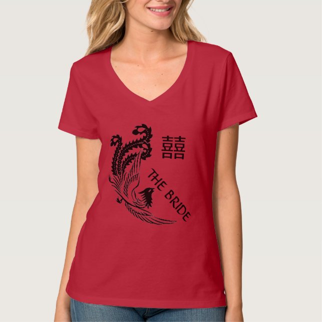 Modern Pheonix Double Happiness Wedding Bride T-Shirt (Front)