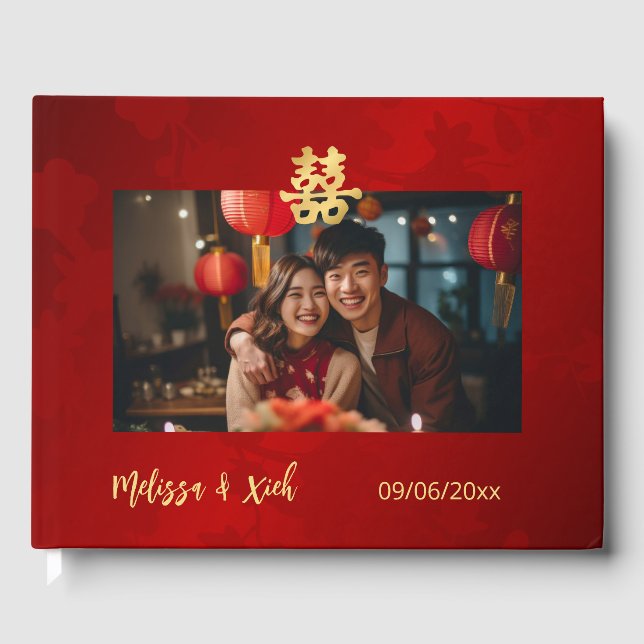 Modern Photo Chinese Wedding Guest Book (Front)