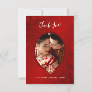 Modern Photo Chinese Wedding Thank You Card