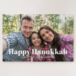 Modern photo image picture custom text Hanukkah Jigsaw Puzzle
