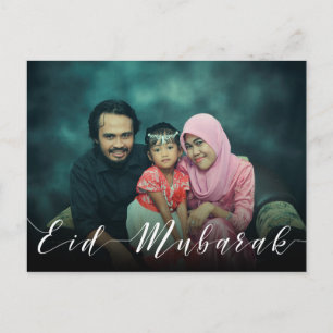 Modern Photo Typography Eid Mubarak - Postcard