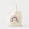 Modern Pink and Blue Rainbow Boho Your Name