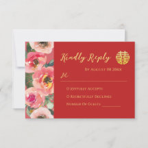 Modern pink floral border chinese wedding