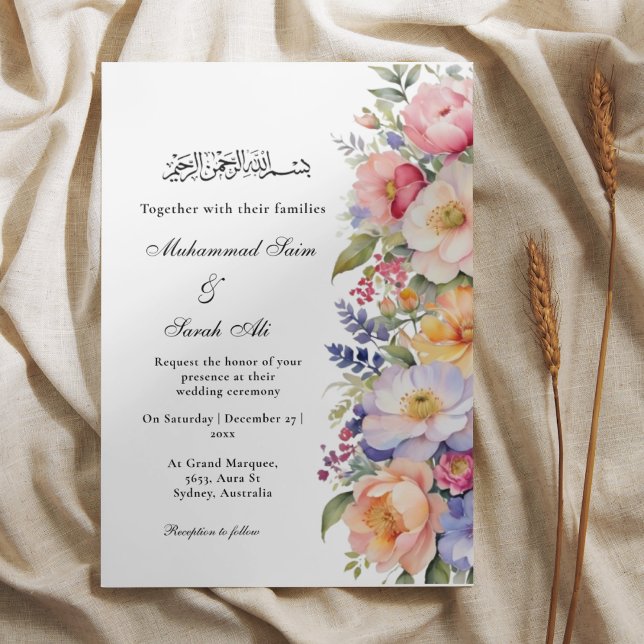 Modern Pink Floral Islamic Muslim Invitation (Creator Uploaded)