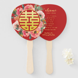 Modern pink floral wreath chinese wedding  hand fan
