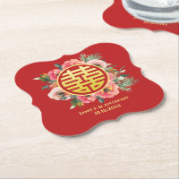 Modern pink floral wreath chinese wedding