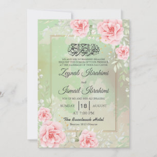 Modern Pink Roses, Gold Islamic Muslim Wedding Invitation