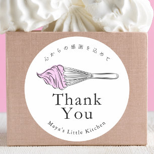 Modern Pink Whisk Thank You Classic Round Sticker