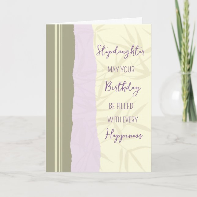 Modern Purple Beige Stepdaughter Birthday Card (Front)