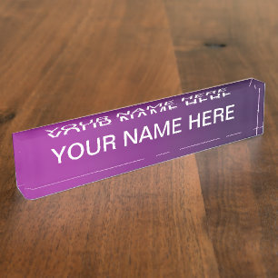 Modern Purple Gradient Ombre & Editable White Text Nameplate