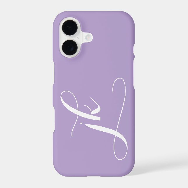 Modern Purple White Script Monogram Name (Back)