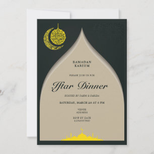Modern Ramadan Kareem Iftar Eid Dinner Party Invitation