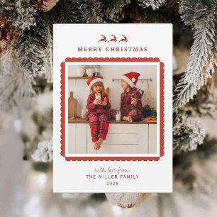 Modern Red and white border Christmas photo Holiday Card