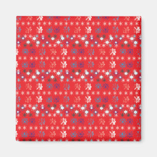 Modern Red Christmas Holiday snowflake pattern Magnet