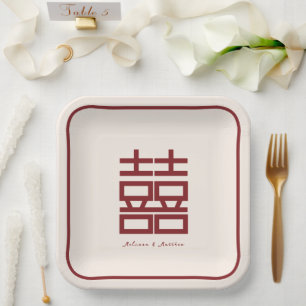 Modern Red Double Happiness Chinese Wedding Paper Plate