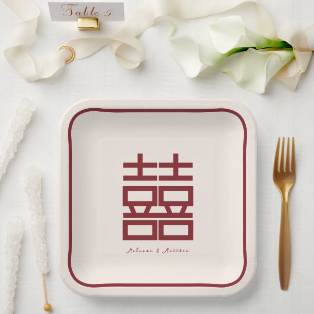 Modern Red Double Happiness Chinese Wedding Paper Plate (Wedding)