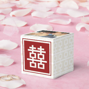 Modern Red Double Happiness Chinese Wedding Photo Favour Box
