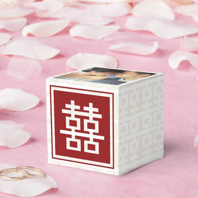 Modern Red Double Happiness Chinese Wedding Photo Favour Box (Wedding)