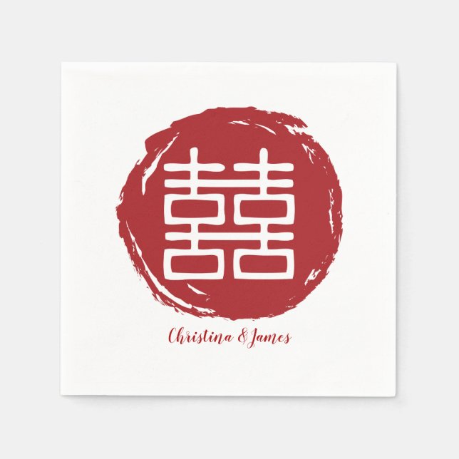 Modern Red Double Happiness Wedding Napkins (Front)
