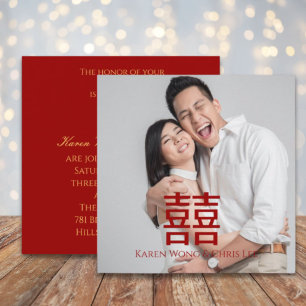 Modern Red Happiness Chinese Wedding Invitation