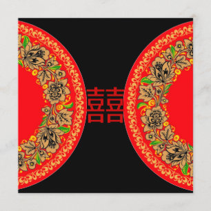 Modern Red Happiness Chinese Wedding Invitation