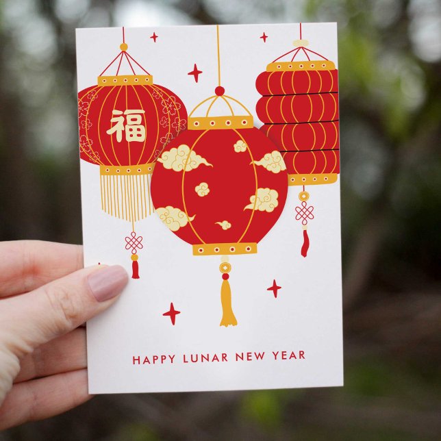 Modern Red Lanterns Lunar Chinese New Year Holiday Card (modern red lanterns Chinese/Lunar New Year greeting card)