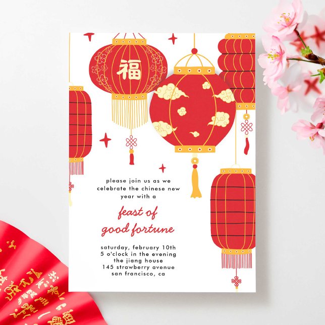 Modern Red Lanterns Lunar Chinese New Year Party Invitation (modern red lanterns Chinese/Lunar new year party invitation)