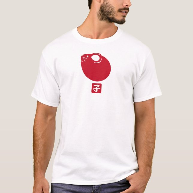 Modern Red Rat Chinese New Year T-Shirt (Front)