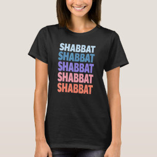Modern Repeated Text Shabbat T-Shirt