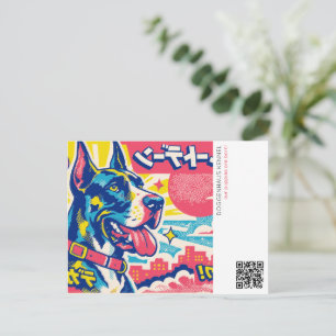 Modern Riso Dog Comic Announcement Postcard
