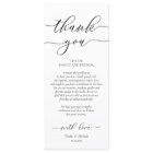 Modern Romance Dinner Place Setting Thank You Card