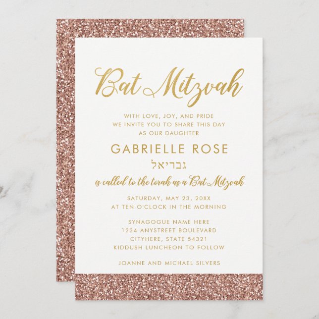 Modern Rose Gold Glitter & Gold Bat Mitzvah A7 Invitation (Front/Back)