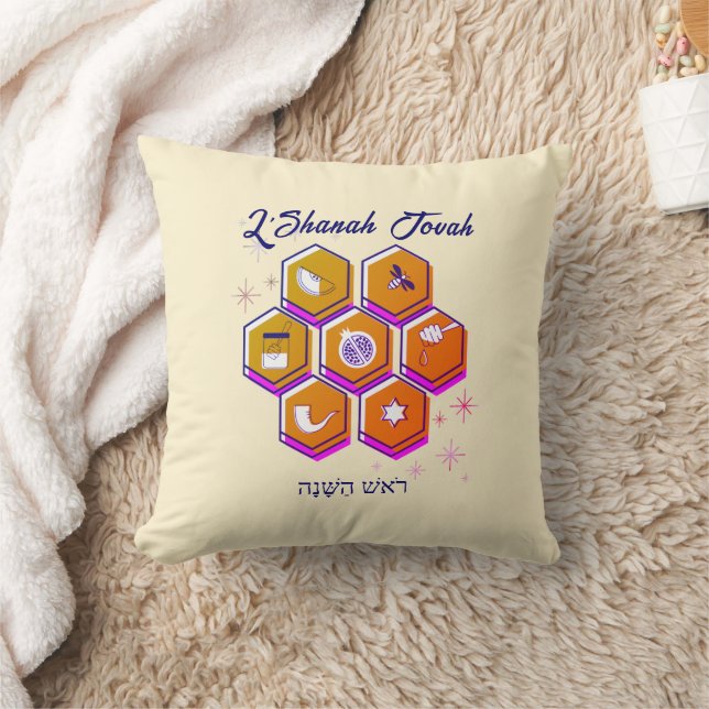 Modern Rosh Hashanah L'SHANAH TOVAH Cushion (Blanket)