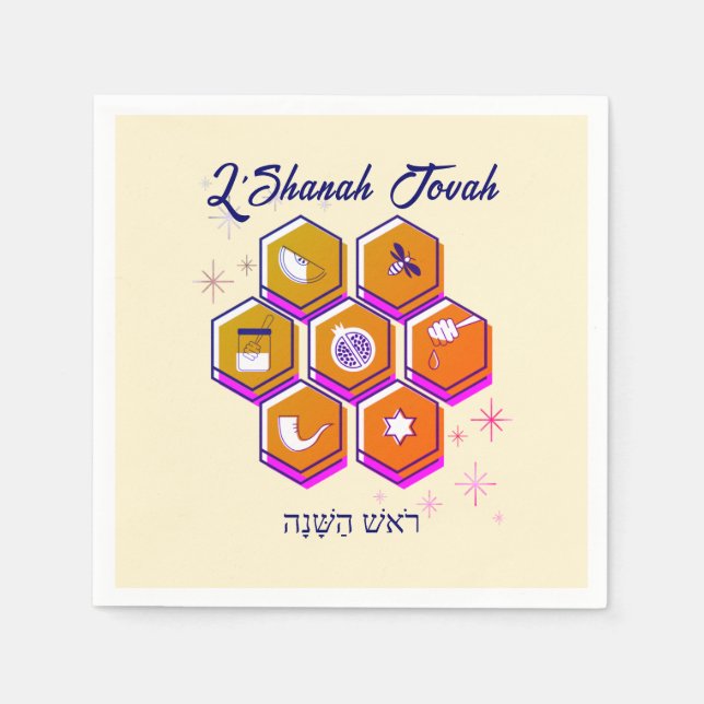 Modern Rosh Hashanah L'SHANAH TOVAH Paper Napkin (Front)