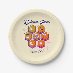Modern Rosh Hashanah L'SHANAH TOVAH Paper Plate