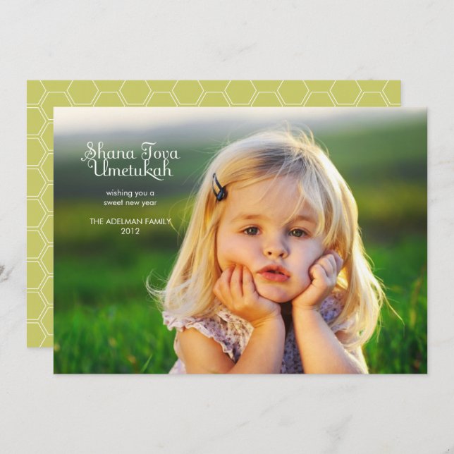 Modern Rosh Hashanah Photo Card (Front/Back)