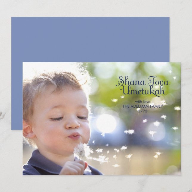 Modern Rosh Hashanah Photo Card (Front/Back)