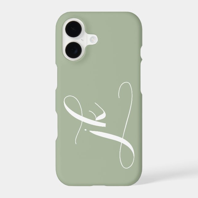 Modern Sage Green White Script Monogram Name (Back)