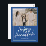 Modern script Happy Hanukkah holiday photo Postcar<br><div class="desc">Modern script Happy Hanukkah holiday photo Postcard</div>