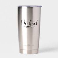 Modern Script Personalised Groomsmen