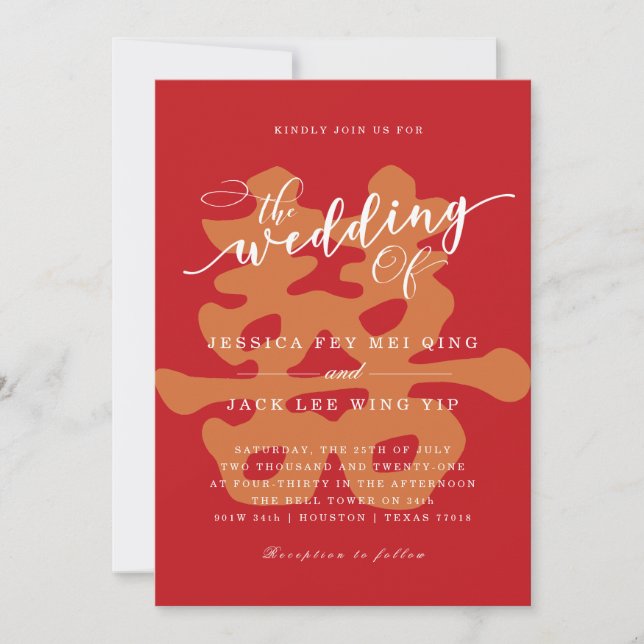 Modern Scripted Double Happiness Chinese Wedding Invitation (Front)