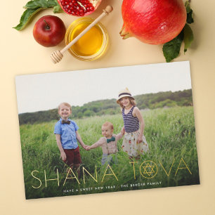Modern Shana Tova Jewish Holiday Photo Foil