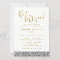 Modern Silver Glitter Gold Bat Mitzvah Invitation