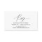 Modern Simple Black Calligraphy, Wedding RSVP
