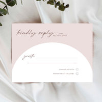 Modern Simple Bohemian Arch RSVP Reply Card