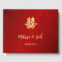 Modern Simple Chinese Wedding