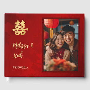 Modern Simple Chinese Wedding Photo Guest Book