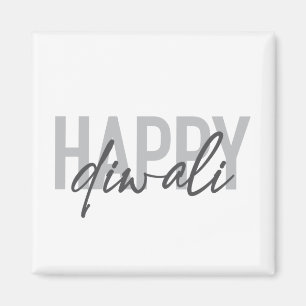 Modern, simple, cool typography Happy Diwali Magnet